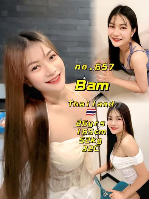 Bam-泰国