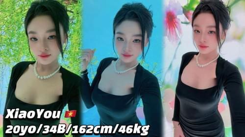 Xiao You - 越南