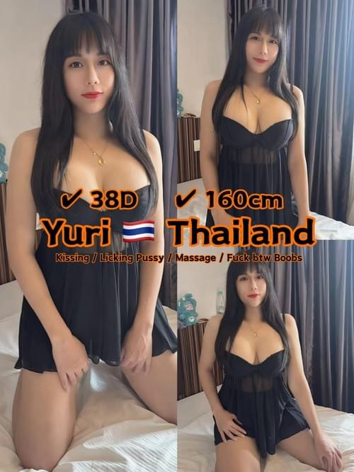 Yuri-泰国