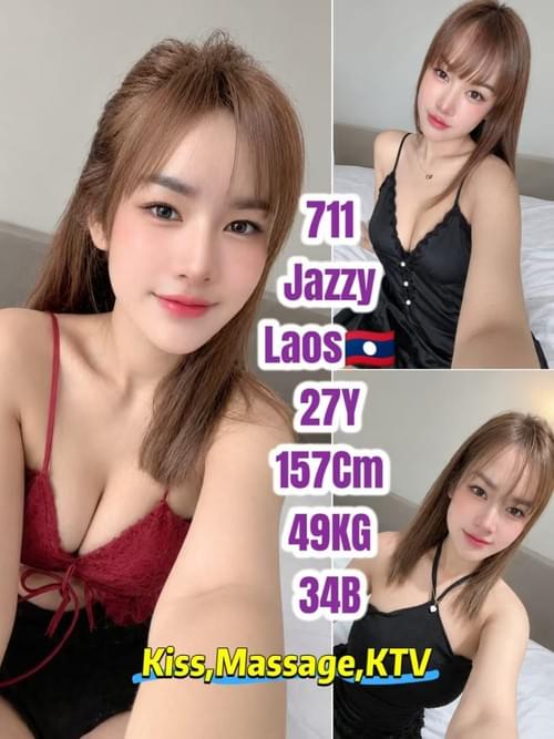 711