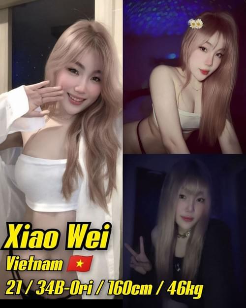 XIAO WEI