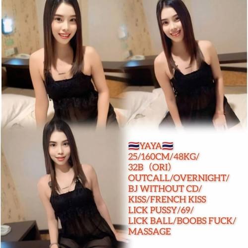 Anna-泰国