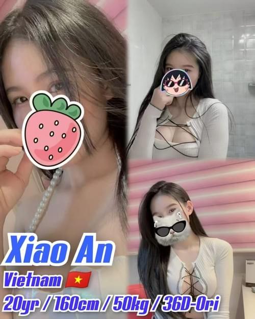 Xiao An