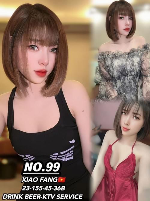 XIAO FANG