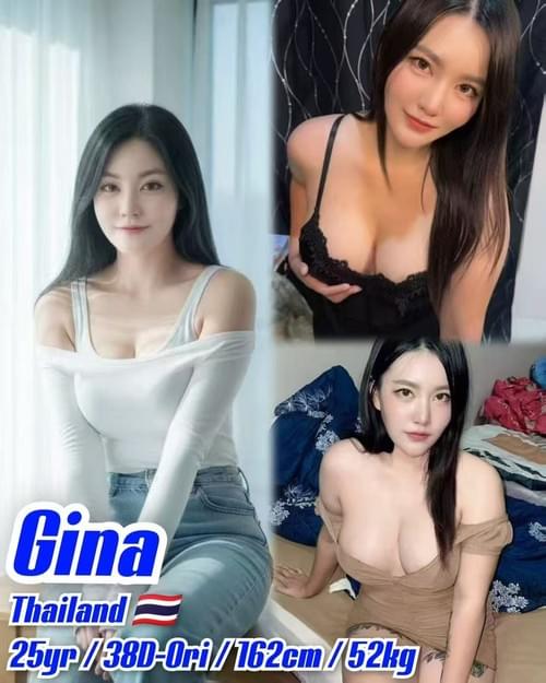 Gina