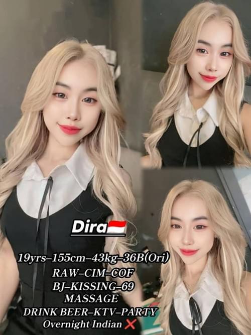 Dira