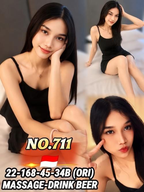 711 - 印尼