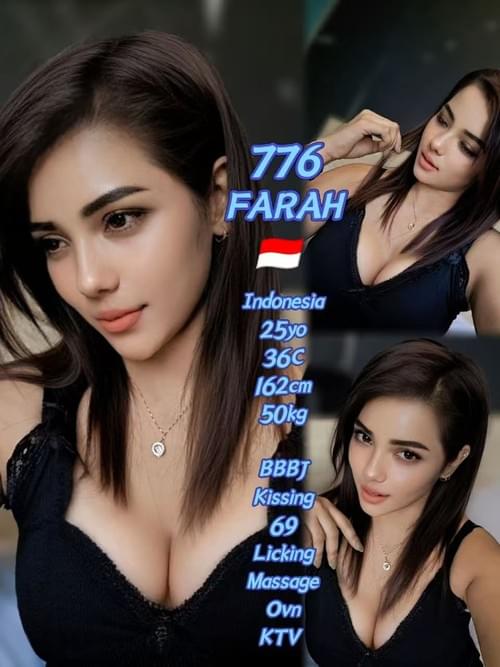 Farah - 印尼