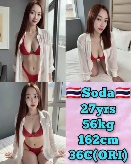 SODA
