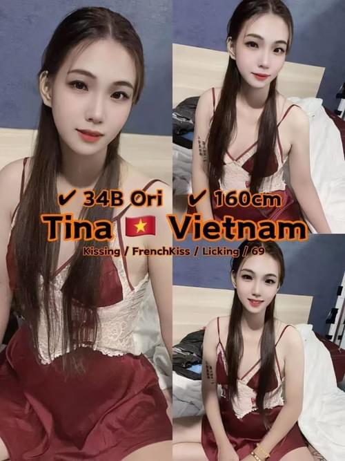 TIna-越南