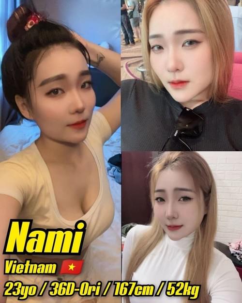 Nami-越南