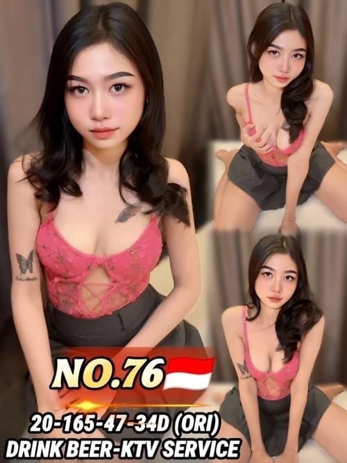 76 -印尼