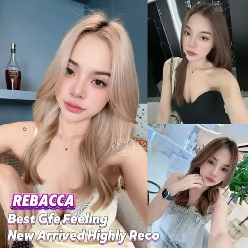 Rebacca - 老挝