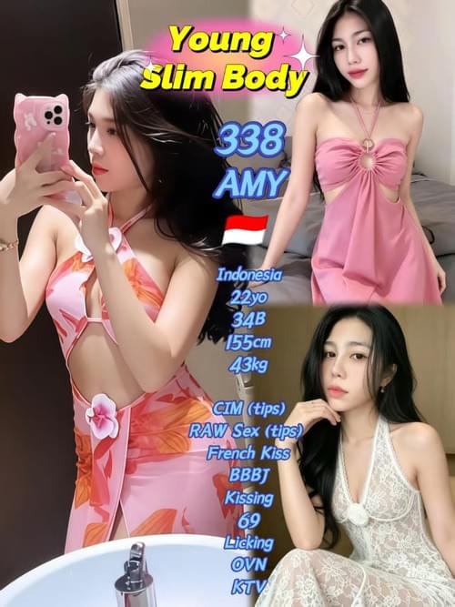 Amy - 印尼