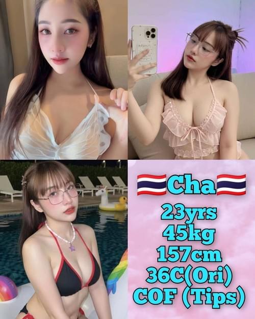 Cha