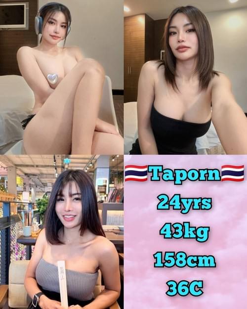 Taporn -泰国