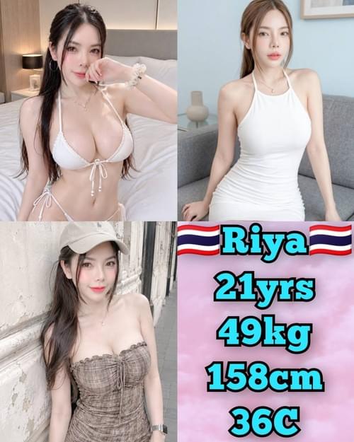 Riya -泰国