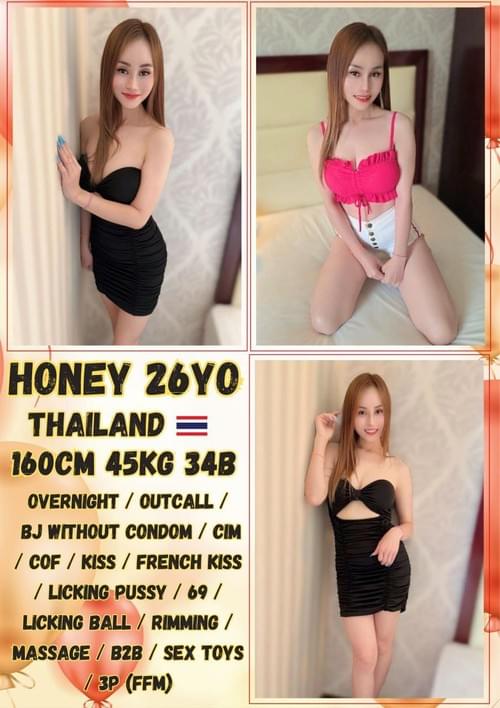 Honey-泰国