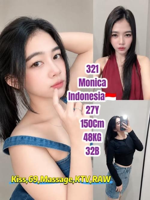 Monica - 印尼