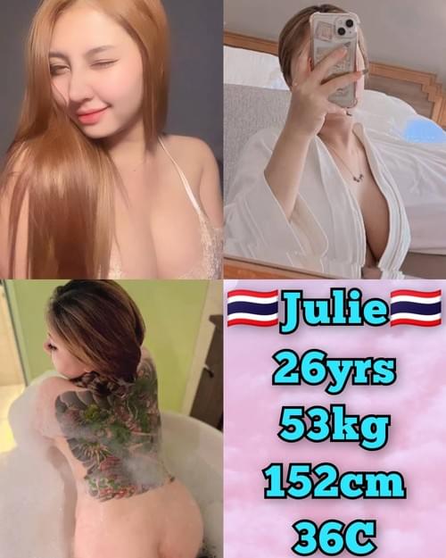 Julie - 泰国
