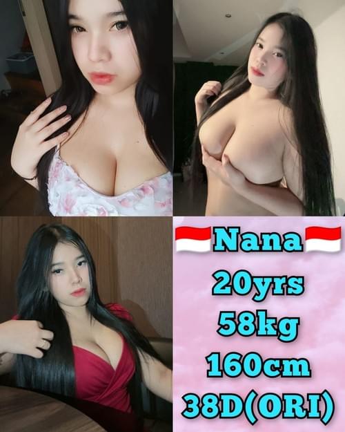 Nana-印尼