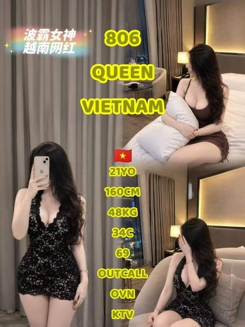 806 - 越南