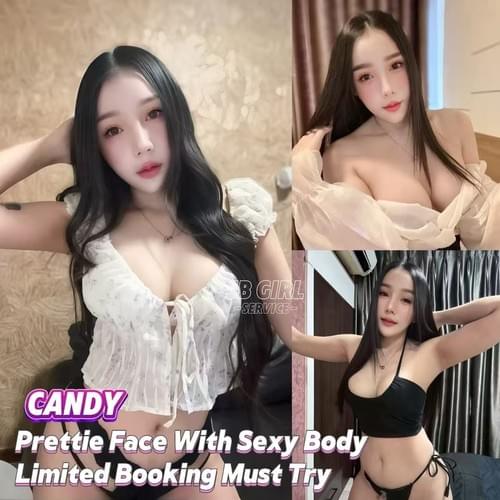 Candy - 泰国