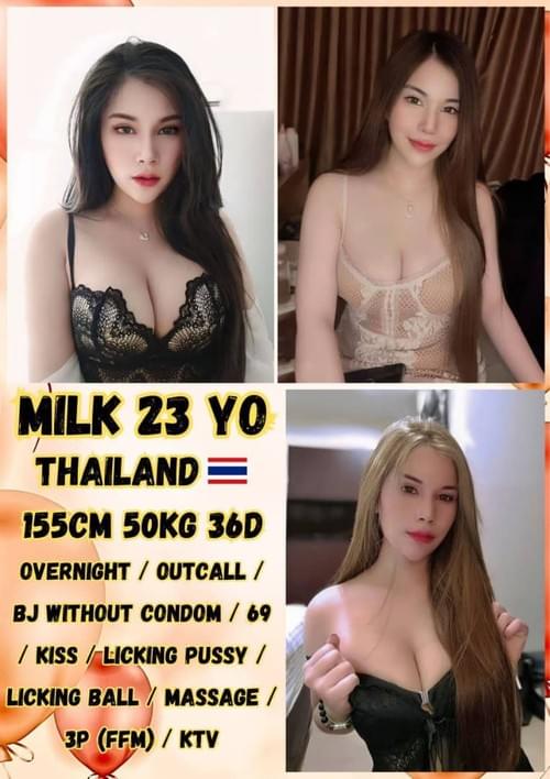 Milk-泰国