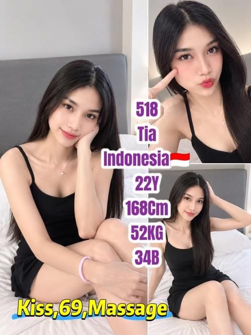 Tia - 印尼