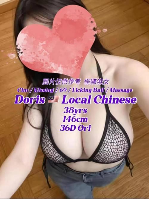 Doris-本地华人