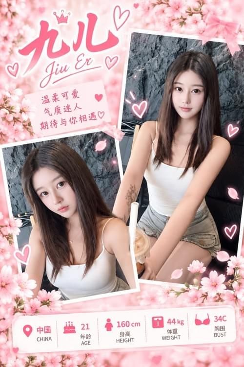 产品图片