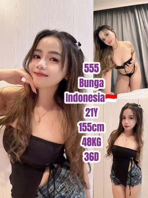 Bunga - 印尼