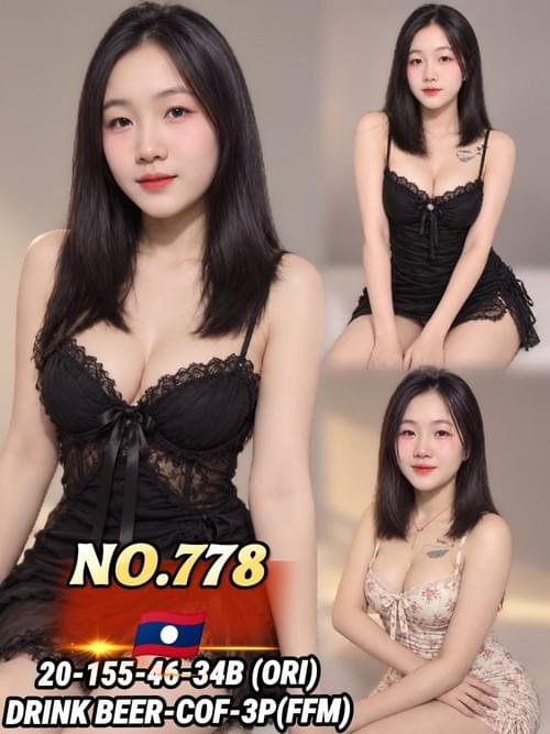 778 - 老挝