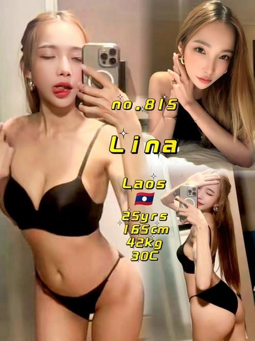 Lina