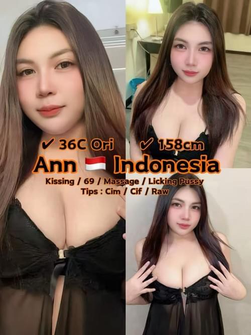 Ann - 印尼
