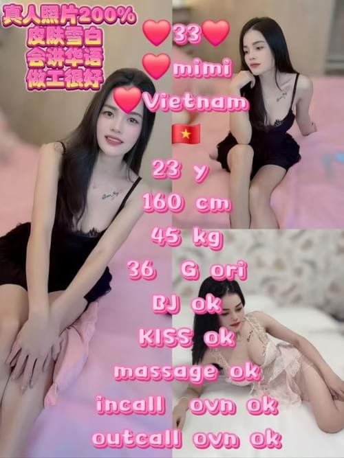 33 - 越南