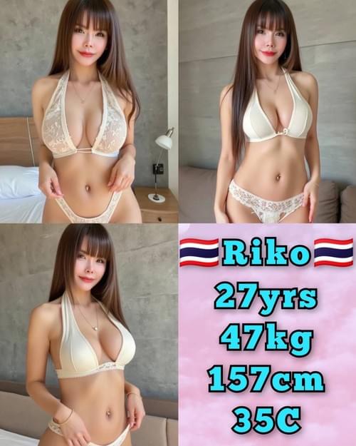 Riko-泰国