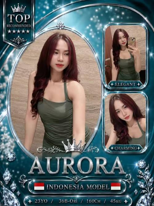 Aurora - 印尼