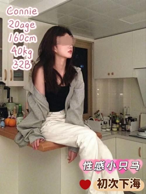Connie-本地华人