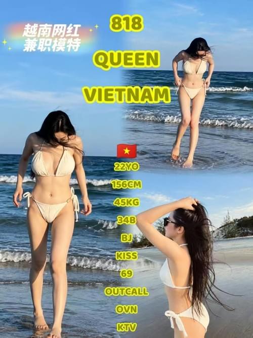 818 - 越南