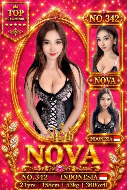 Nova