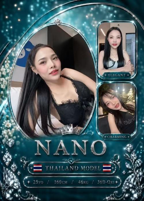 Nano - 泰国