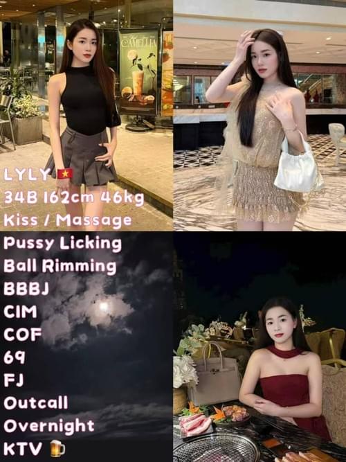 Lyly-越南