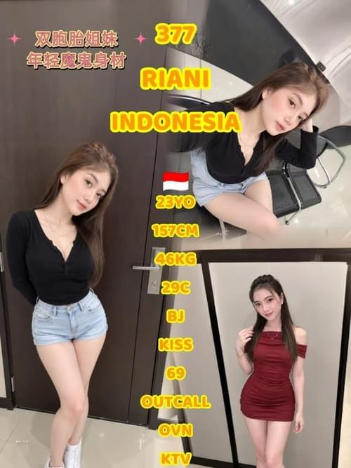 377