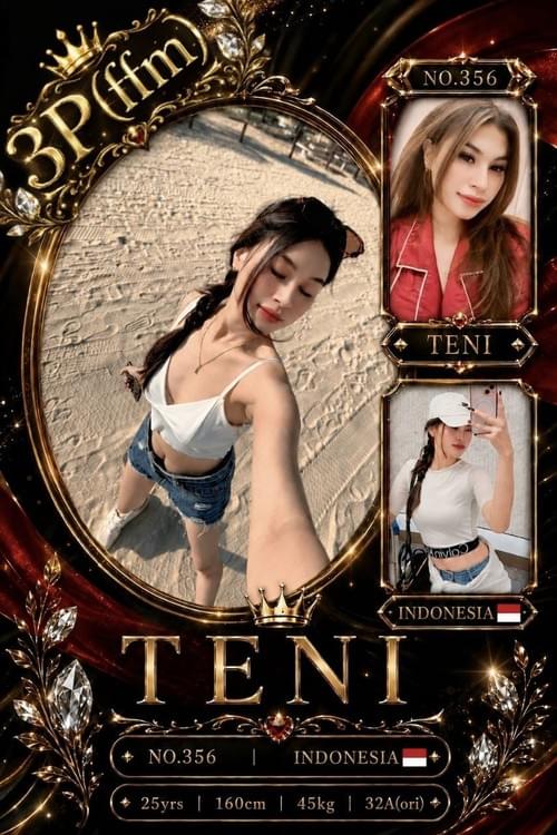 Teni - 印尼