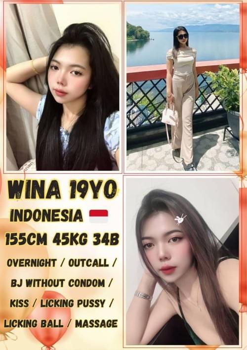 Wina-印尼