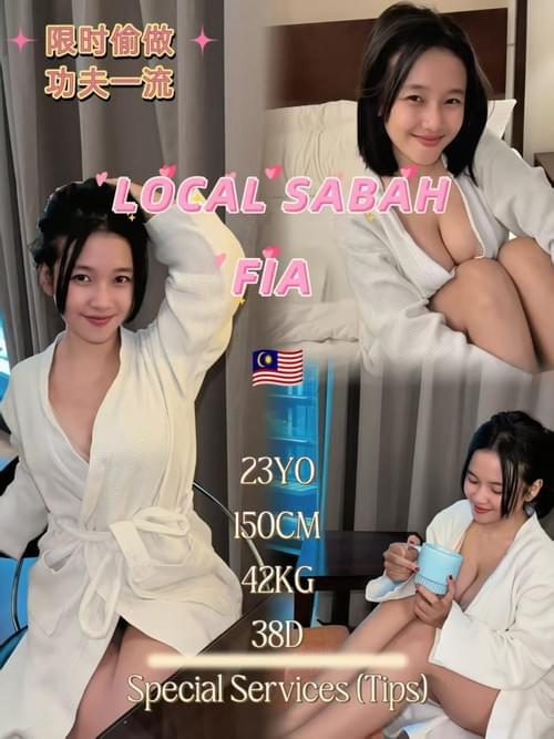 Fia - Sabah