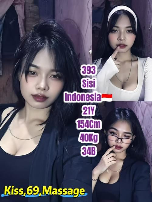 Sisi - 印尼