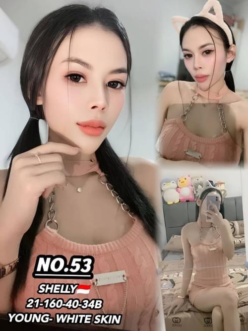 Shelly-印尼