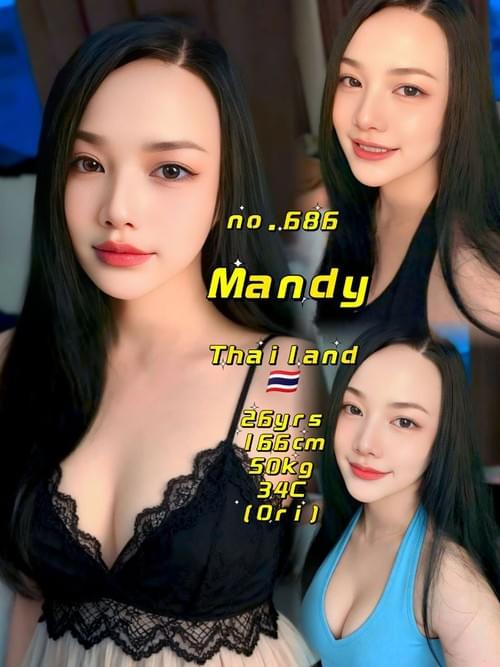 Mandy-泰国